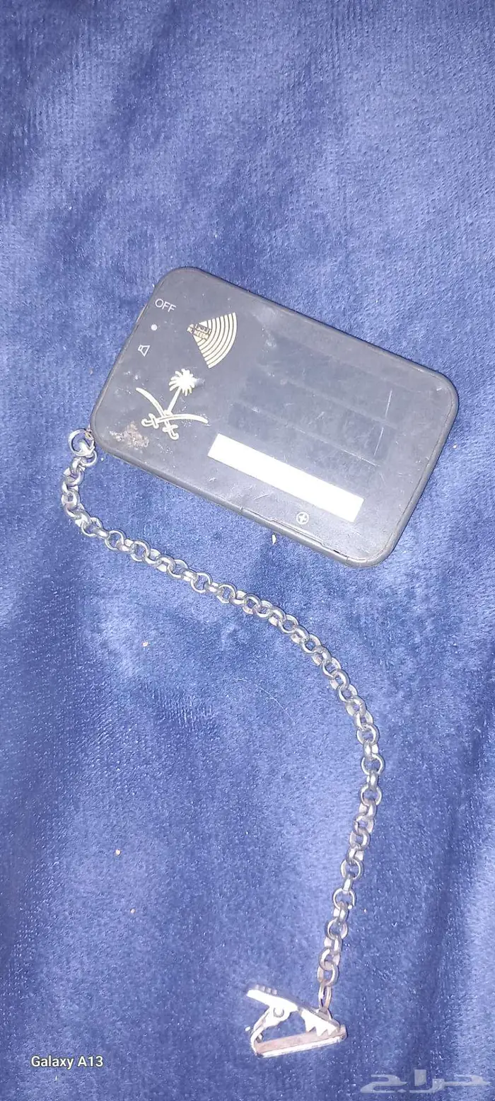 الدمام حي ضاحيه 2