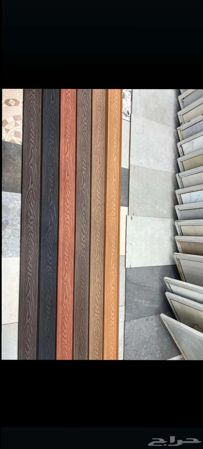 جلسات خارجية 5