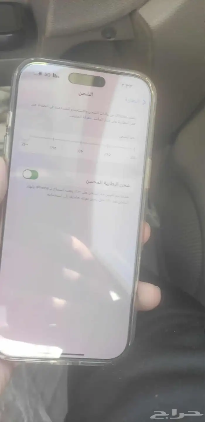 ايفون 16 برو ماكس 0