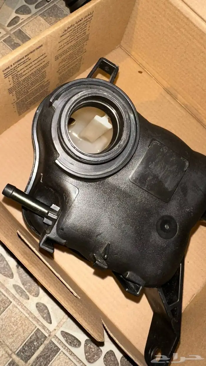 قربة رديتر تورس 2