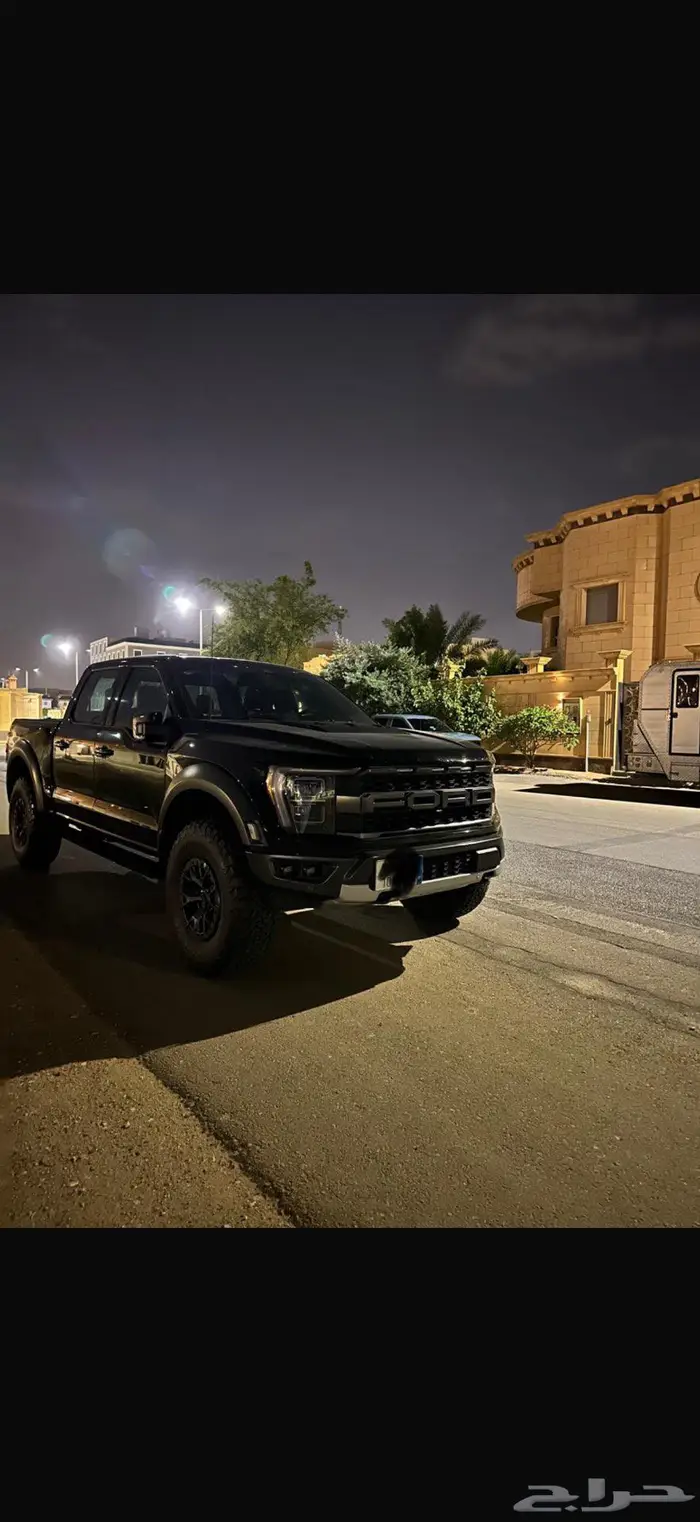 رابتر 2022 1