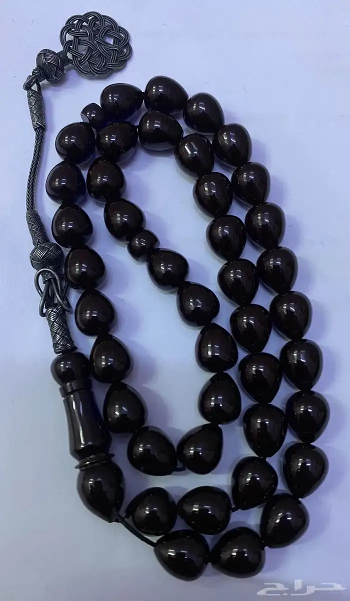 مسباح حرباء زعفران 1