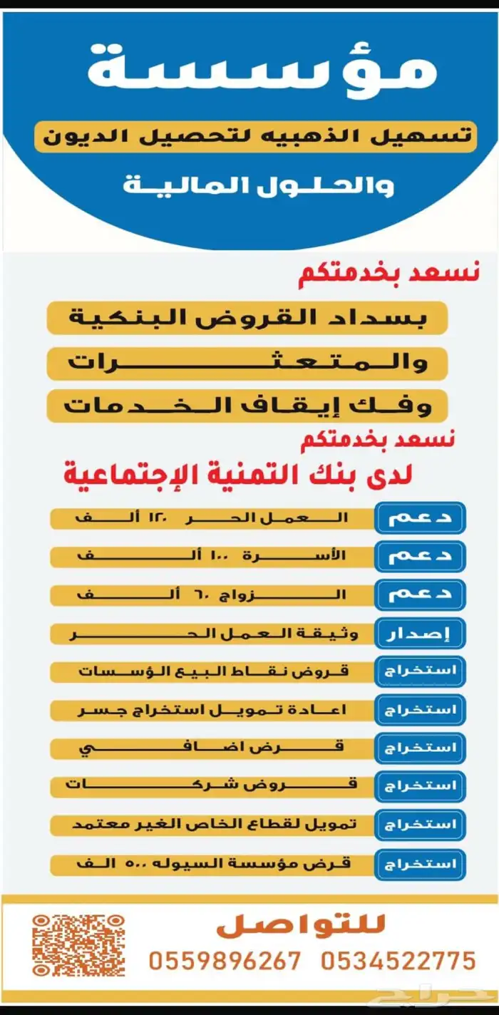 لكزس 1