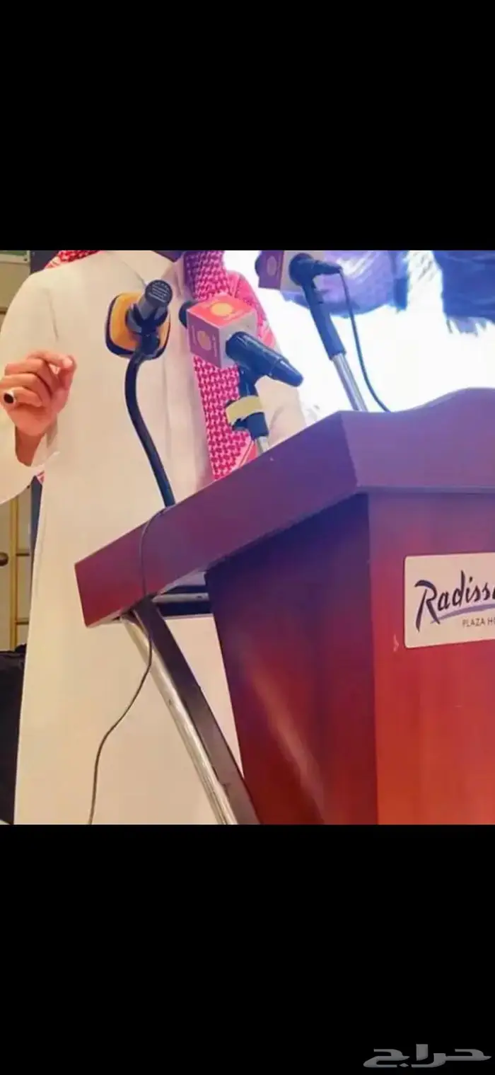 مقدم حفل ومهرجانات ومناسبات 0