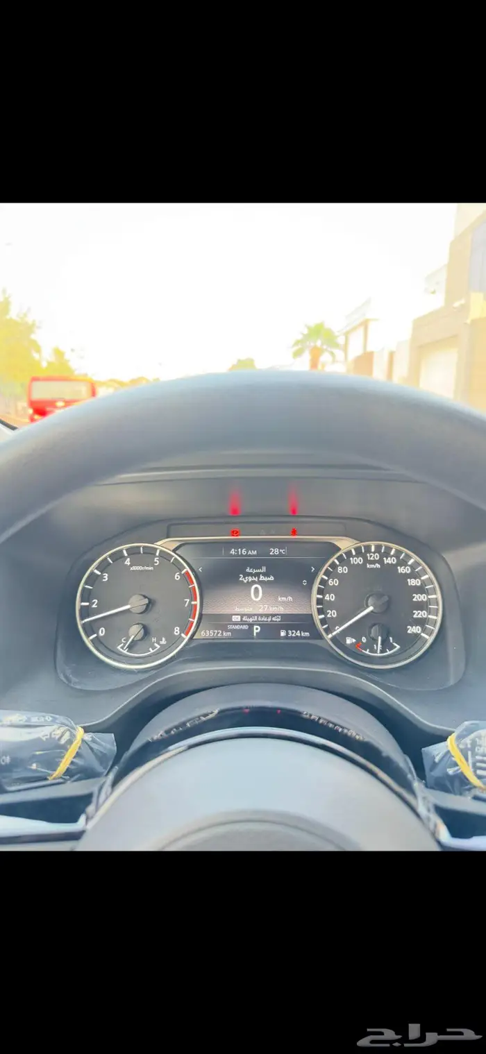 اكس تريل 2023 4