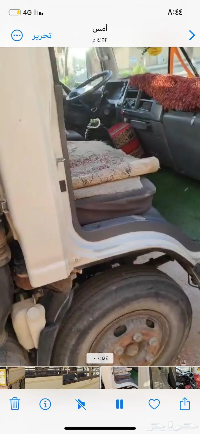 دنه سيزو 2014 للبيع 6