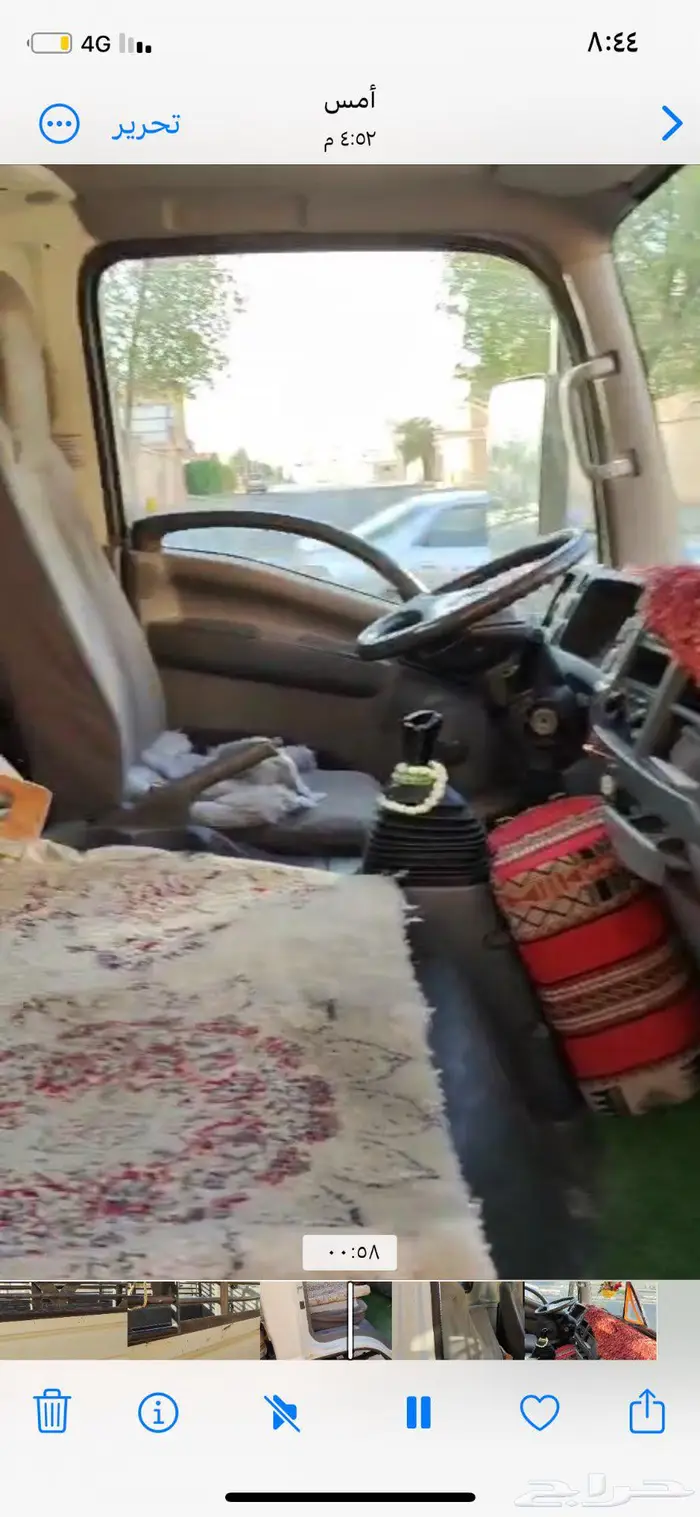 دنه سيزو 2014 للبيع 9
