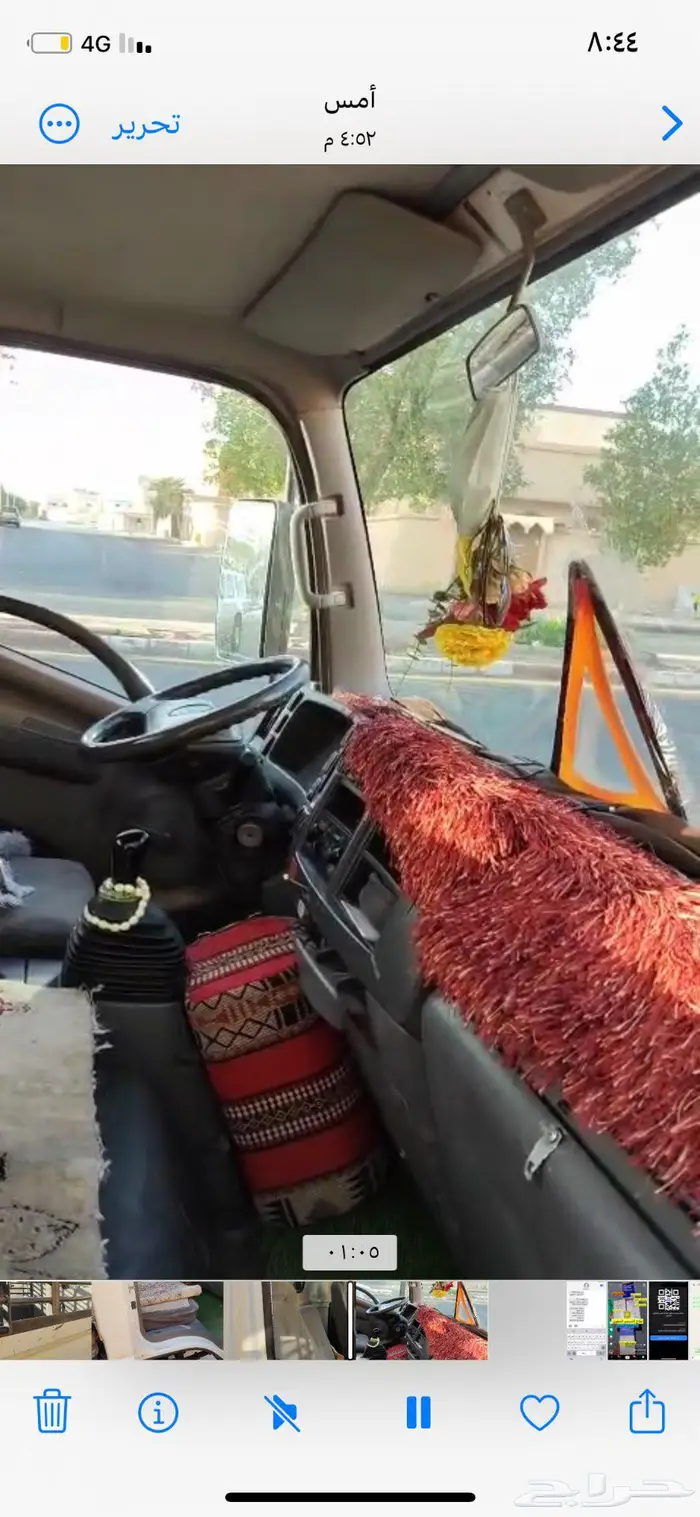 دنه سيزو 2014 للبيع 8