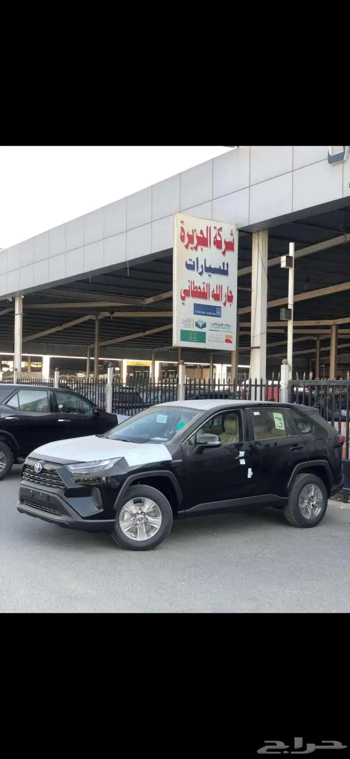 تويوتا راف فور استاندر بدون دبل 2025 أسود 0