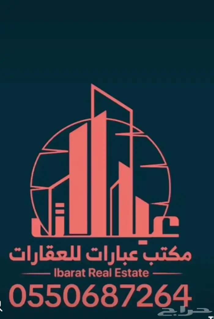 شقق شقه للإيجار الرياض حي الصحافه 0