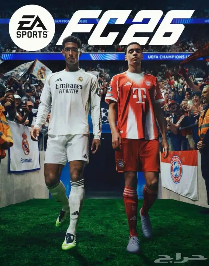 حساب لعبه Fc26 0