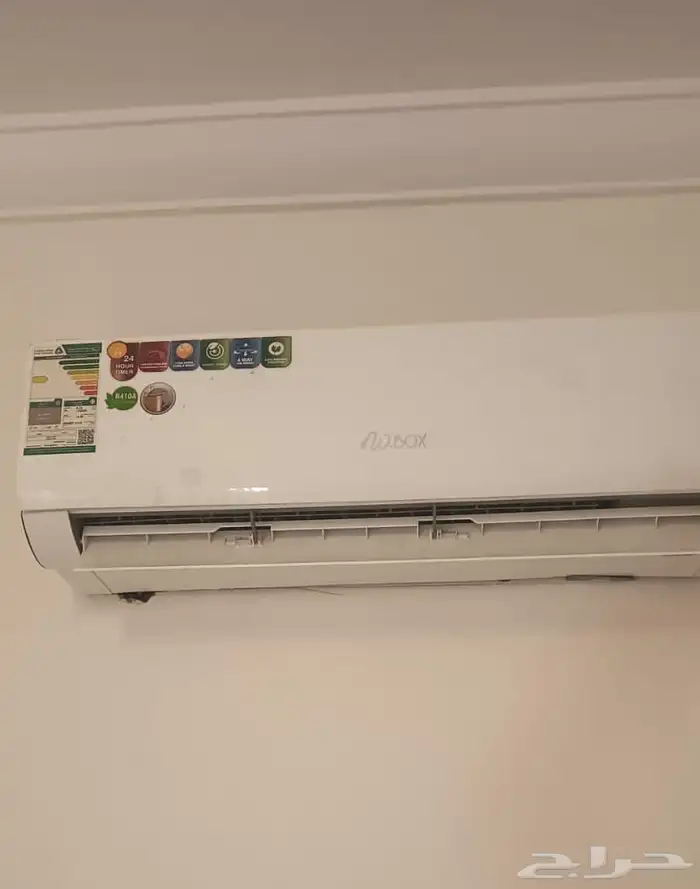 مكيف دبليوا بوكس 0