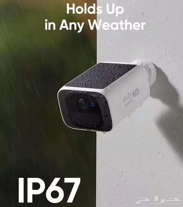 كاميرا خارجية Eufy S220 1