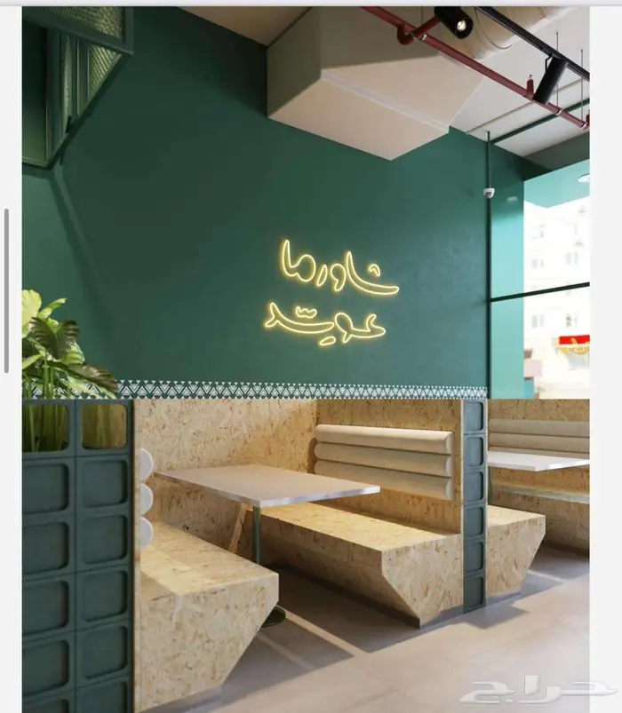 حروف احرف اكريلك شعارات داخلية لوحات 72