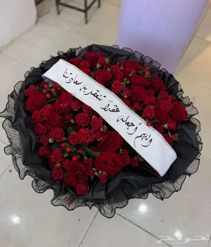 باقات ورد و بوكيهات صناعي و طبيعي 24