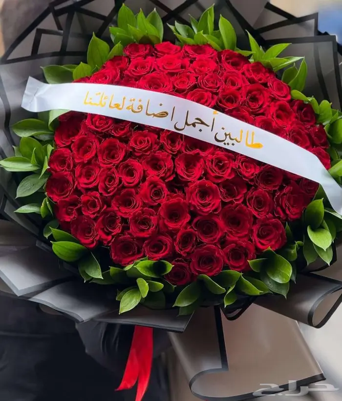 باقات ورد و بوكيهات صناعي و طبيعي 14
