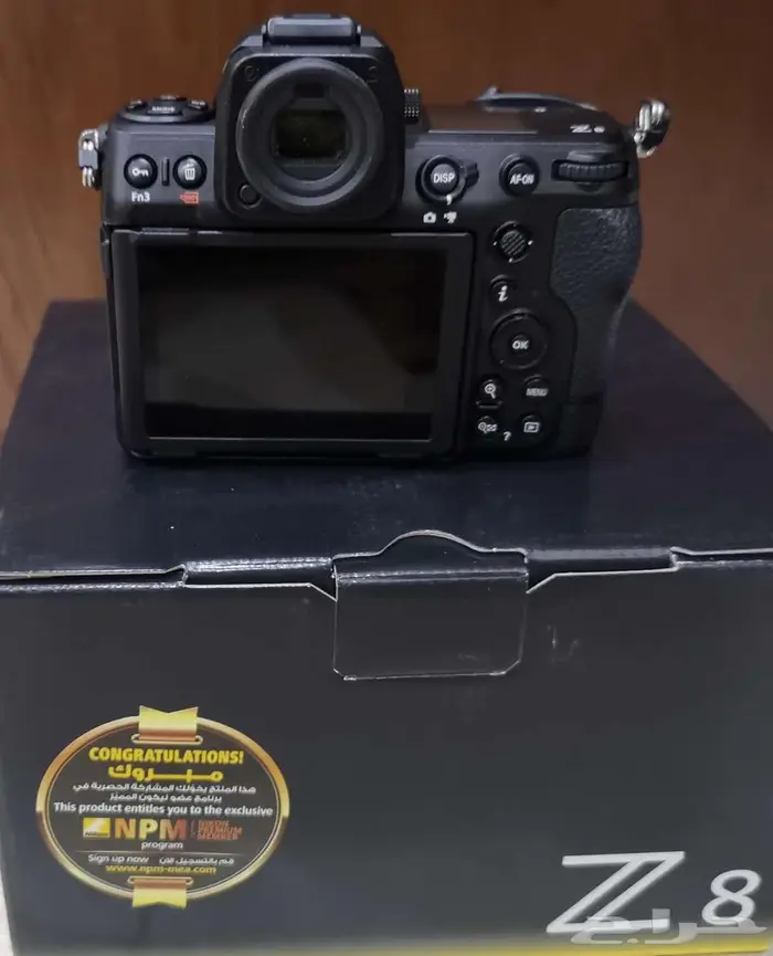 نيكون Nikon Z8 1