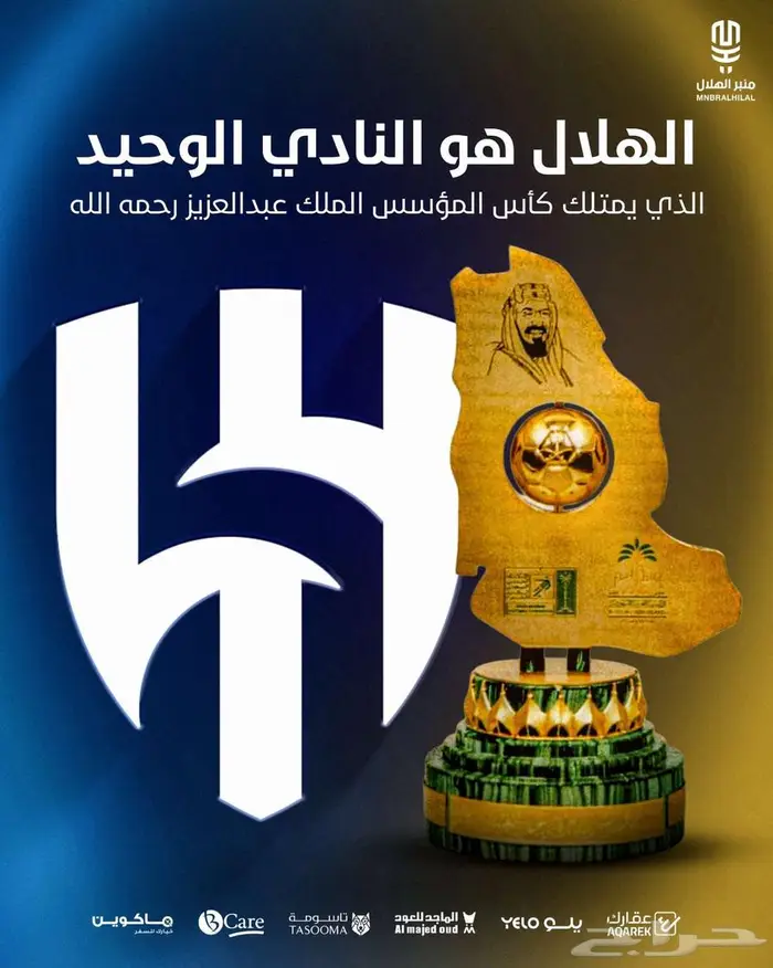 الدمام حي ضاحيه 0