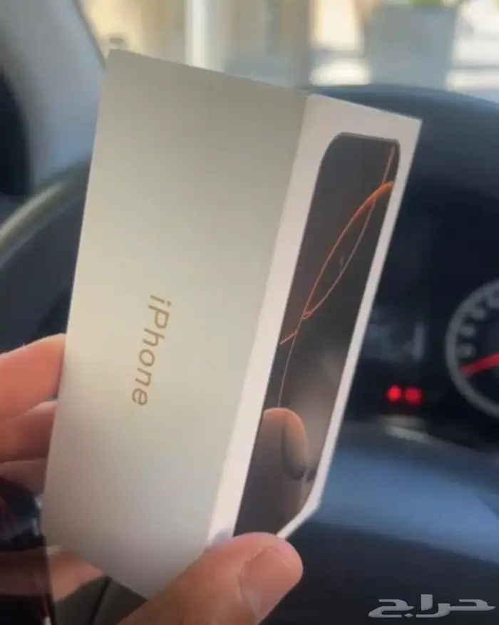 جوال صغير نفس الايفون New small mobile similar to IPhone 0