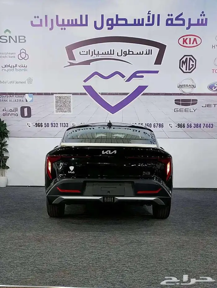 كياK4نص فل موديل 2026كاش وتمويل اقل 4