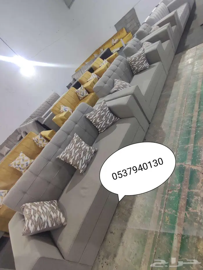 كنب جديد جاهز للبيع 4