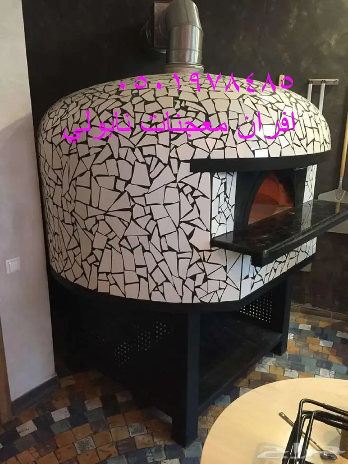 فرن بيتزا 9