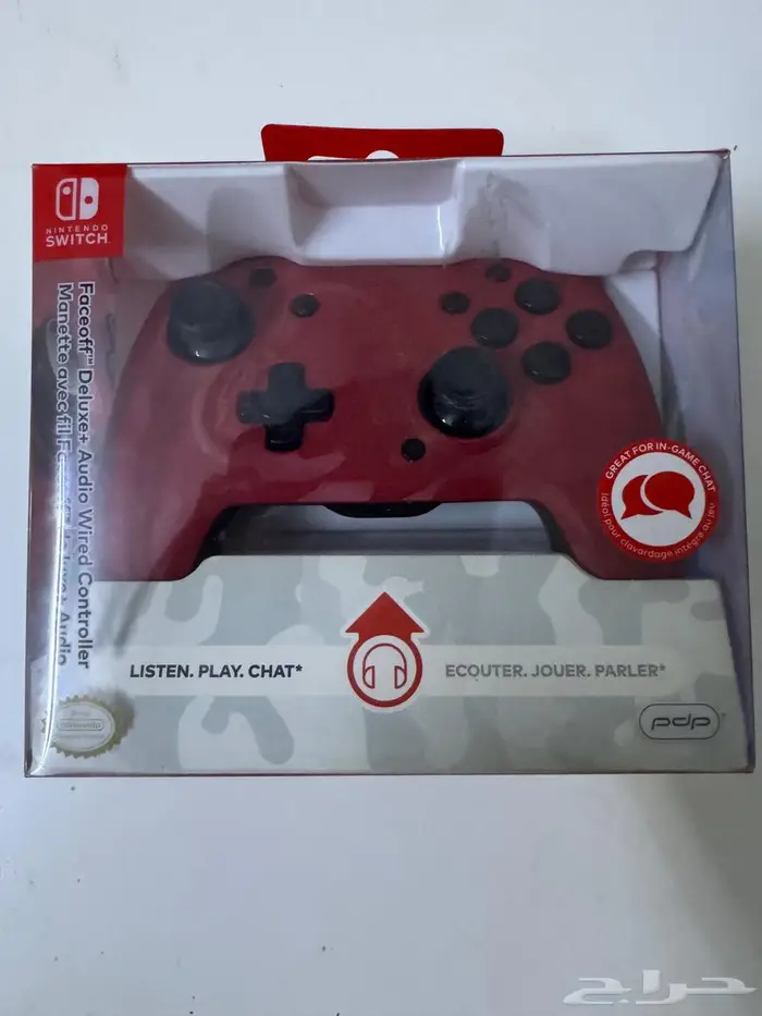نينتندو سويتش Nintendo Switch 7