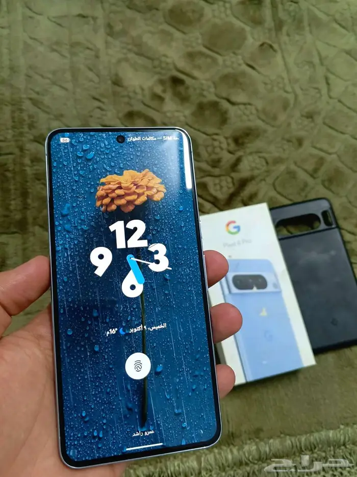جوال جوجل بكسل 8 برو pixel 8 pro تم البيع 4