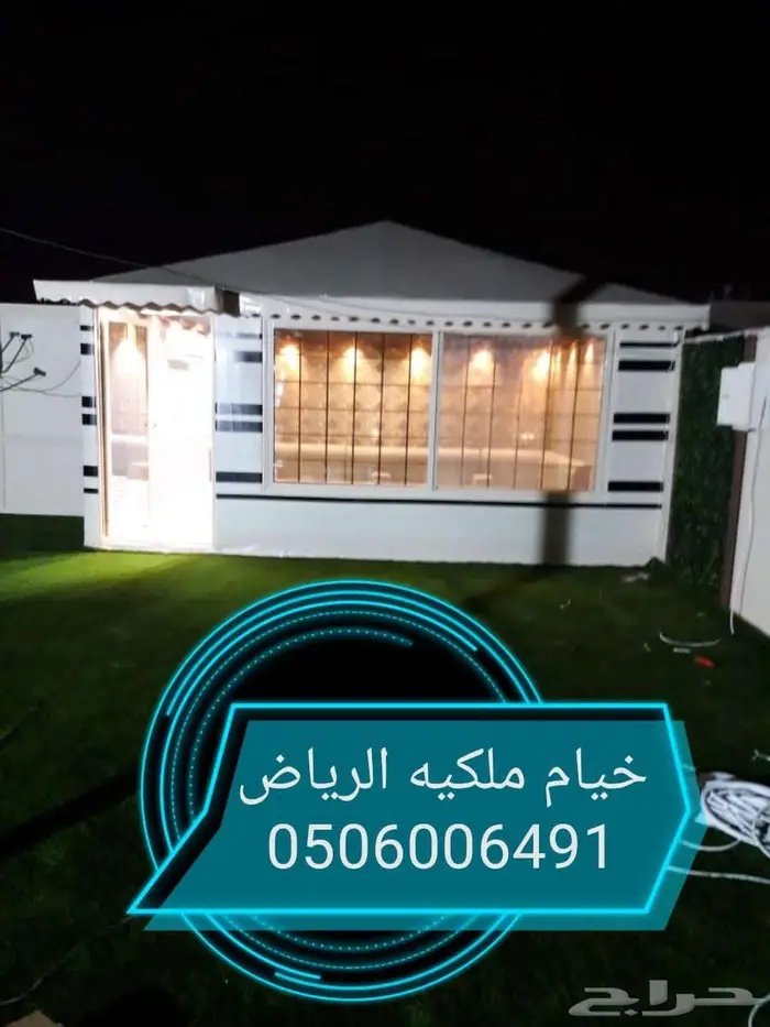 خيام مجالس بيت شعر مشبات زجاج الرياض 45