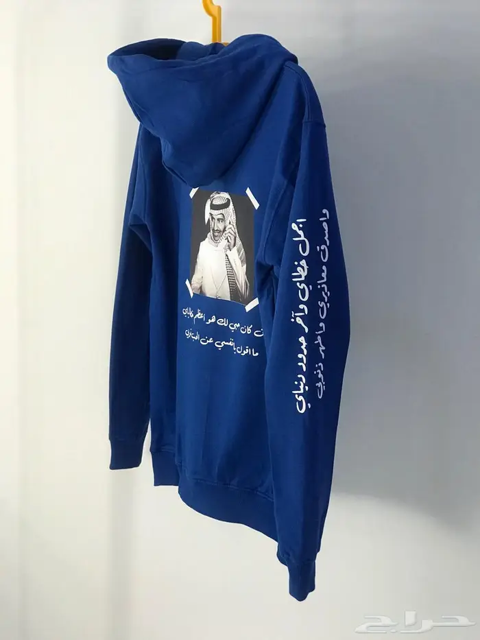 بلوفرات تيشرتات طباعه حسب الطلب 1