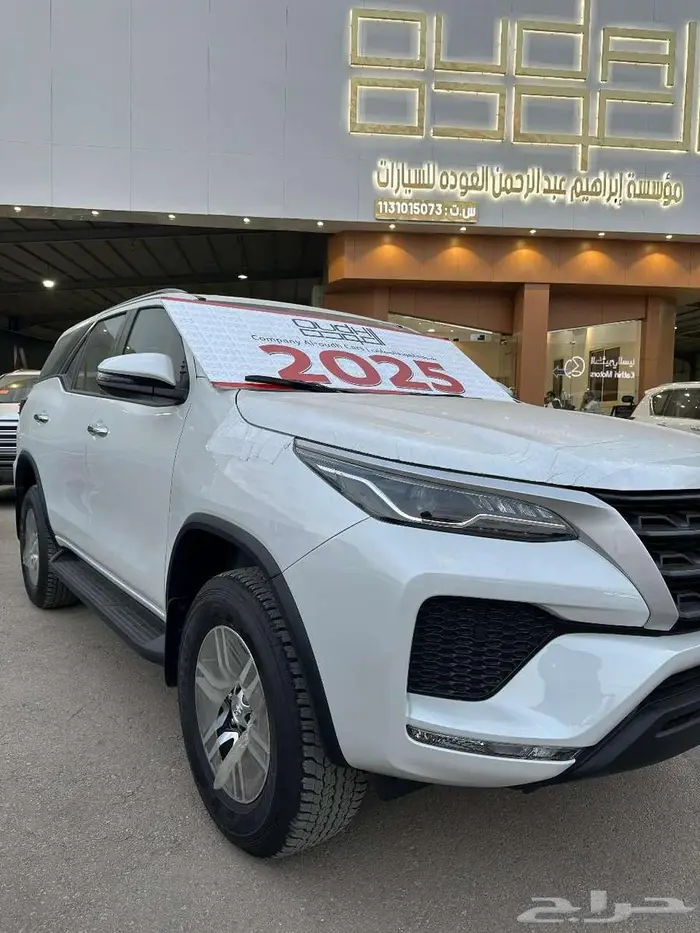 تويوتا فورتشنر GX2 بدون دبل موديل 2025 10