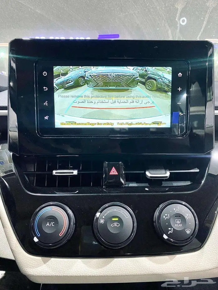 تويوتا كورولا XLI 2.0 سعودي موديل 2025 كاش وتمويل 14