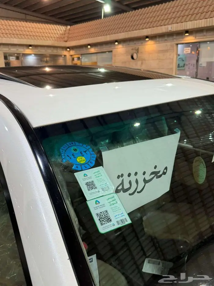 للبيع جيب VXR 2010 سعودي عداد قليل ( مخززنه ) 11