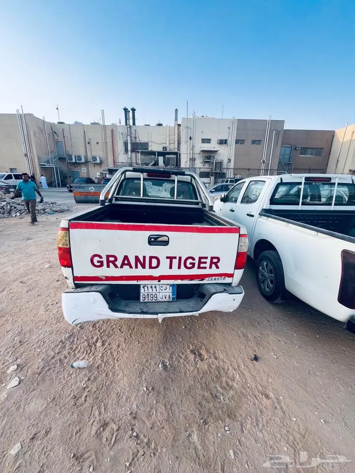 جراند تايجر 2015 2