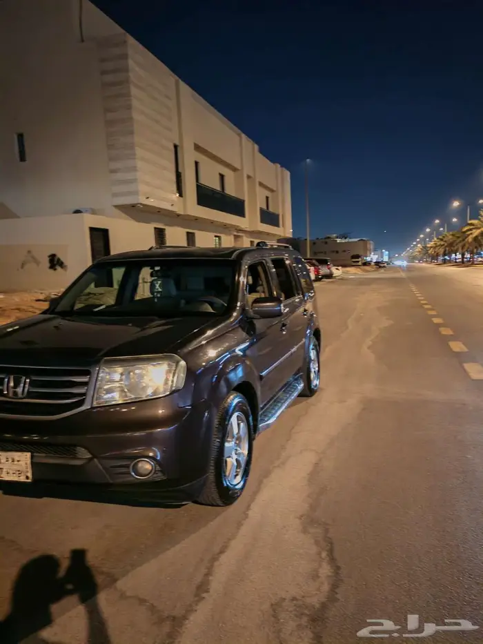الرياض 1