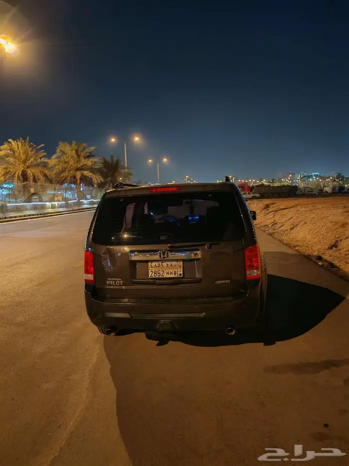 الرياض 2