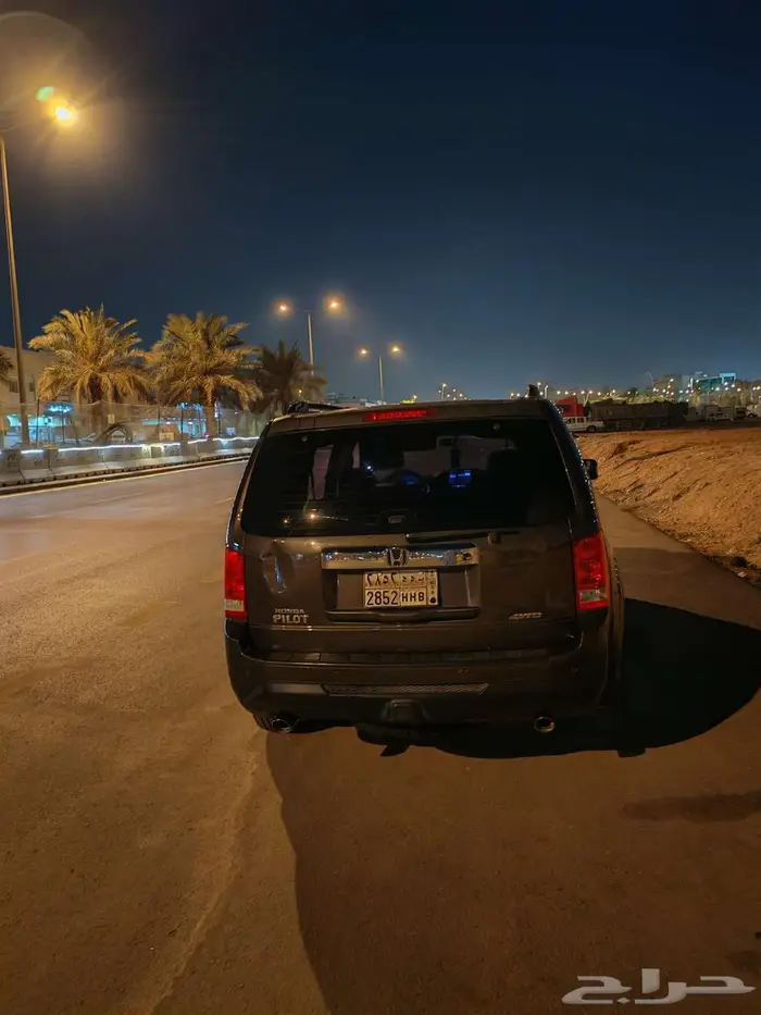 الرياض 4