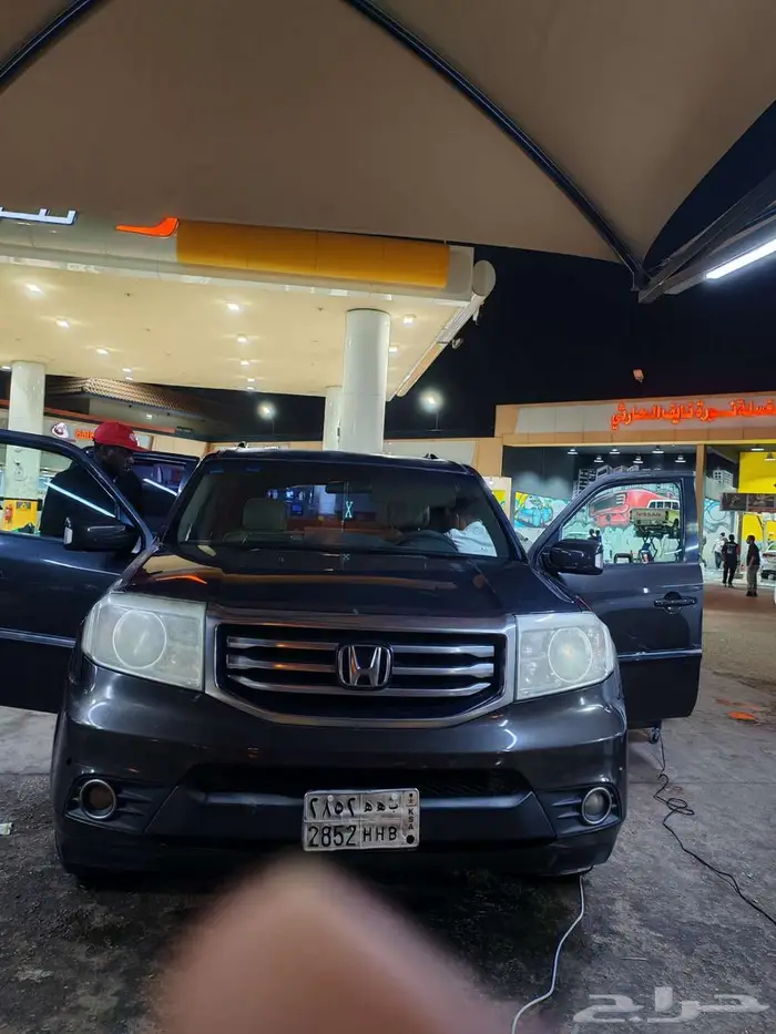 الرياض 3