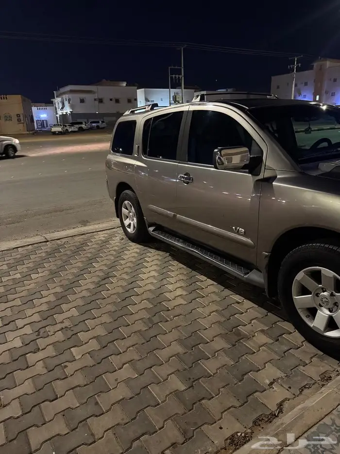 ارمادا مالك ثاني 7
