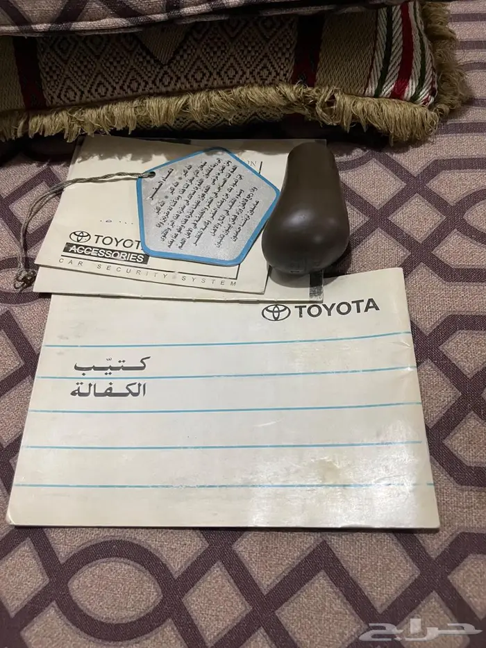 للبيع كتلوج كورلا 2007 0