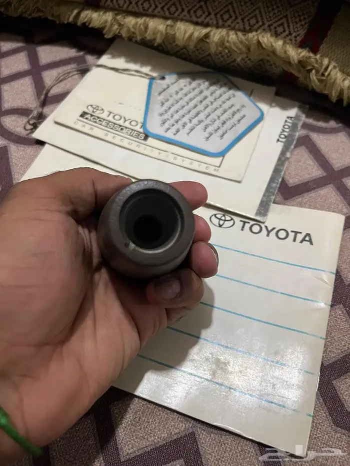 للبيع كتلوج كورلا 2007 1