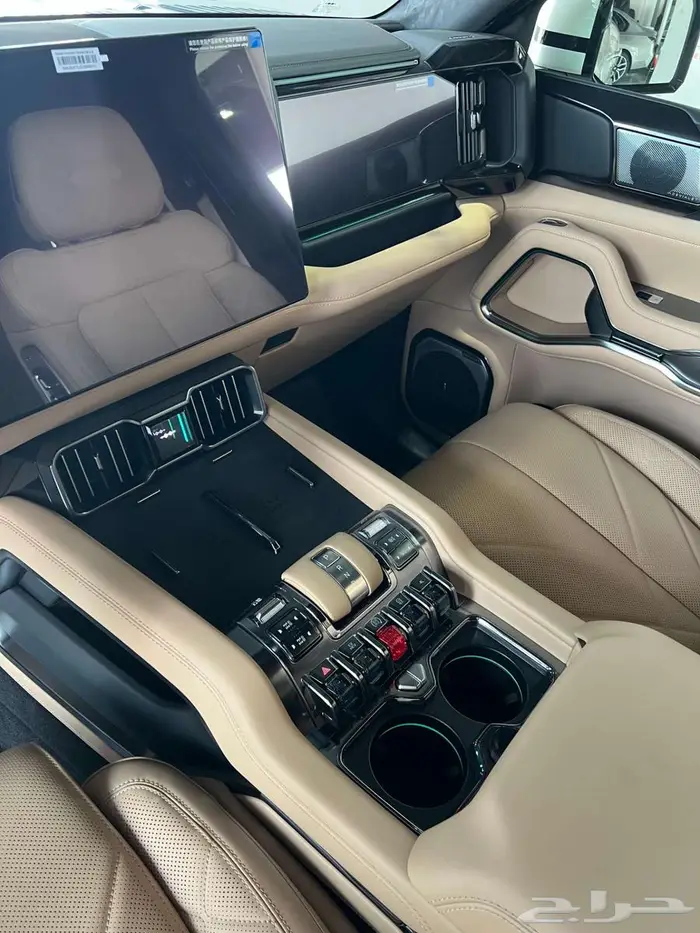 Leopard 8 flagship 2025 9
