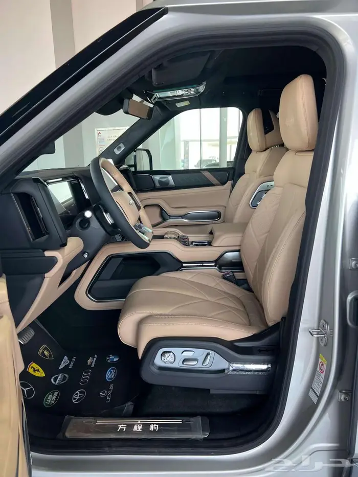 Leopard 8 flagship 2025 6