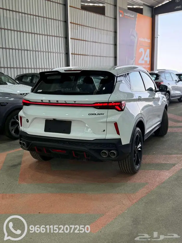 جيلي كول راي نص فل 2025 بدون دفعة اولى 14