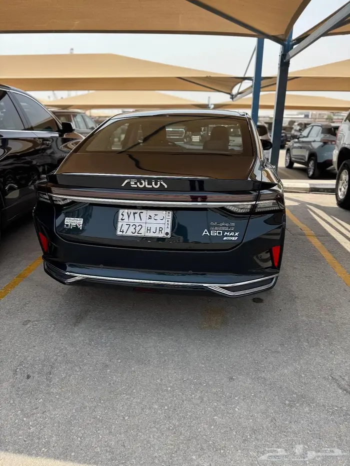 دونق فنق 7