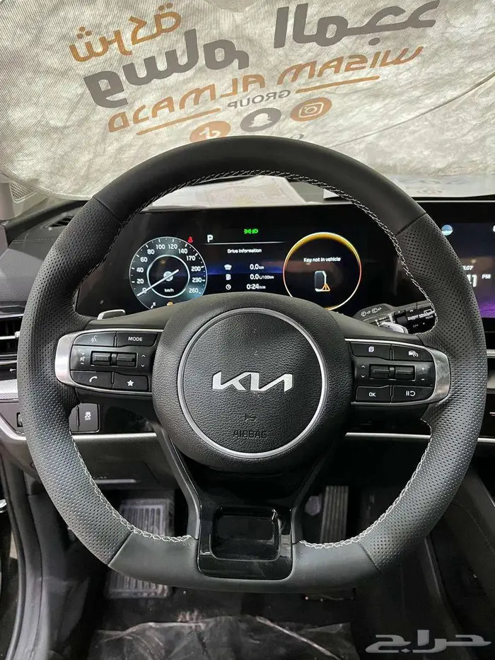 عرض خاص كيا سبورتاج لارج 1.5 استاندر موديل 2025 بطاقه جمركيه 11