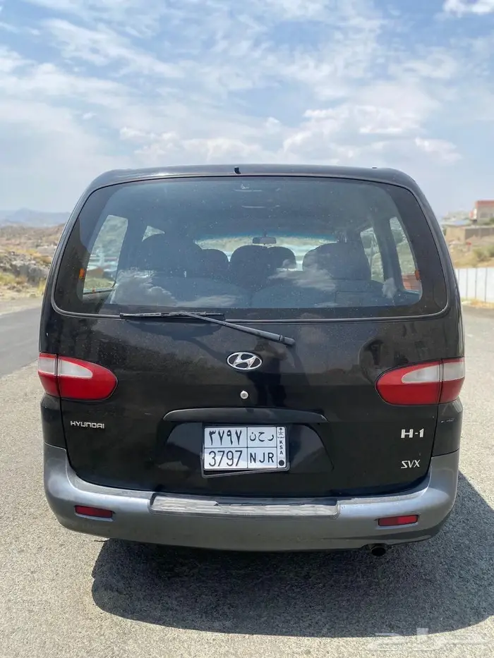 اتش ون 5