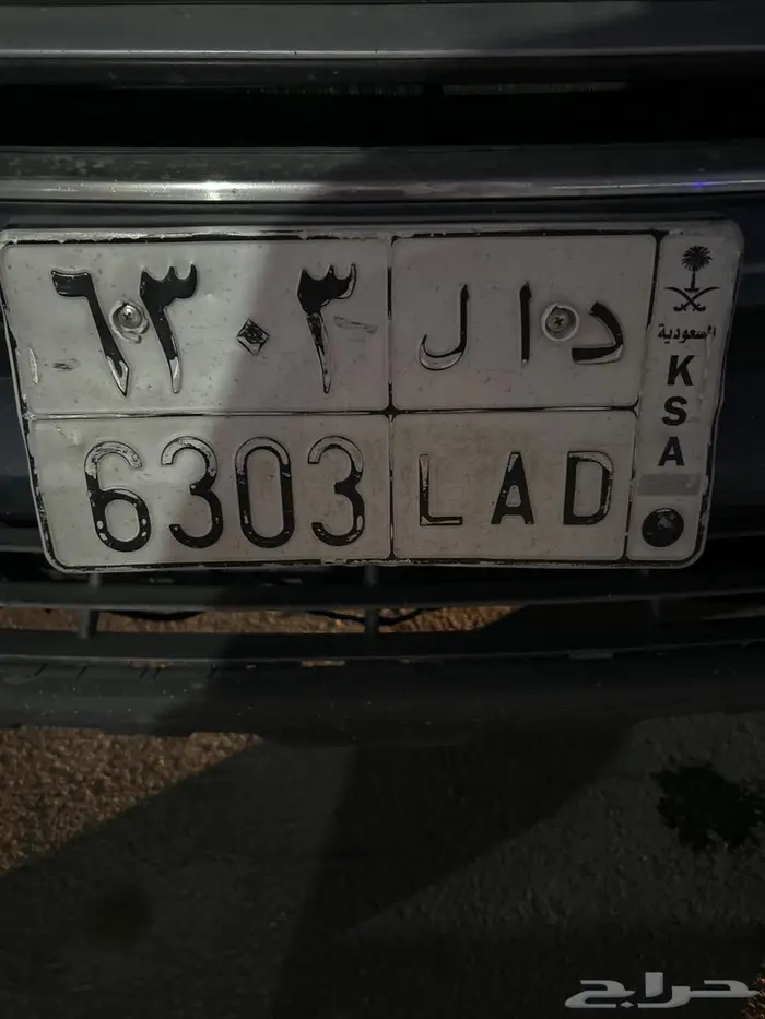 لوحه للبيع 0