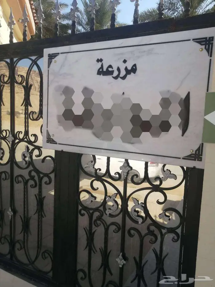 كتابة على الرخام زخرفة نحت نقش رسم الحجر الغرانيت 12