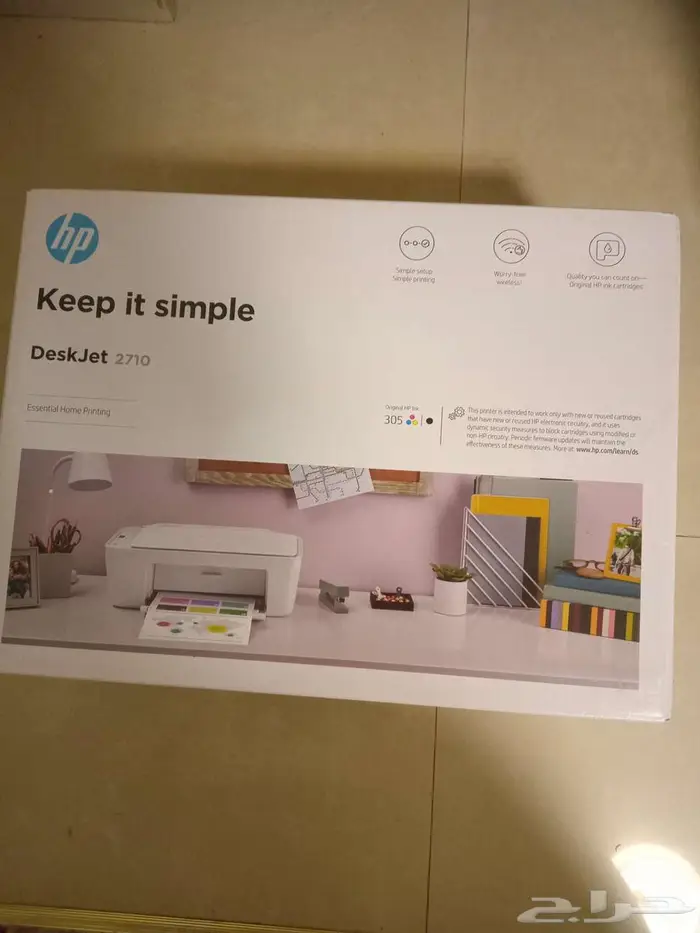 آلة تصوير مطبعه hp جديده لم تستخدم 0